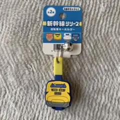 Item thumbnail for item ff8c5851-3c0d-4d45-8271-070b6db24c57