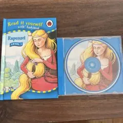 Read it yourself Rapunzel 本とCDセット