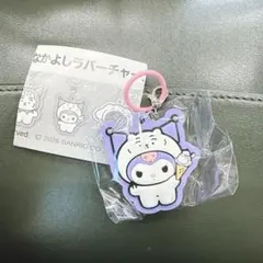 Item thumbnail for item 6d7390ec-c0d8-4b6a-843c-ff55e9e1b0ea