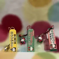 ☆YAN(*^-^*)3588♾️☆様 リクエスト 9点 まとめ商品