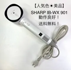 SHARP プラズマクラスタドライヤー IB-WX902 要注意、ジャンクです