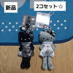 ハローキティ　スタイルアップマスコット　エンジェル　脚長キティ　新品　セット