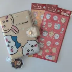 ちいかわ　シール帳セット