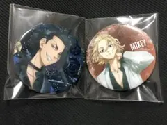 貴重　東京卍リベンジャーズ 佐野万次郎 場地圭介 スーツver.缶バッジ