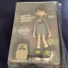 ずっと真夜中でいいのに。 ぐされ 初回限定 deluxe ずっと真夜中でいいのに ずとまよ ぐされ 限定フィギュア 初回限定版