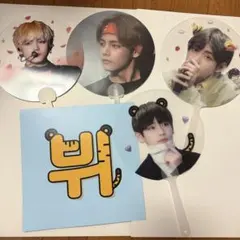BTS bts v テテ テヒョン 透明うちわ BTS テヒョン テテ V 透明 うちわ - メルカリ