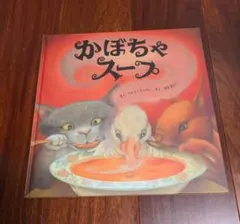 フルーツサンド様 リクエスト 3点 まとめ商品