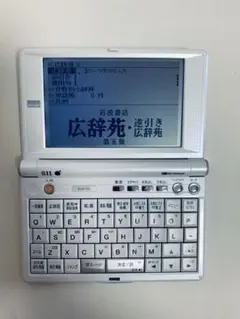 SII Siluca Red 電子辞書 日本語・英語対応 SR-E8600 - メルカリ