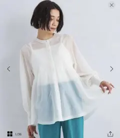 グリーンレーベルリラクシング　シアーペプラム ニット カーディガン　新品タグ付き