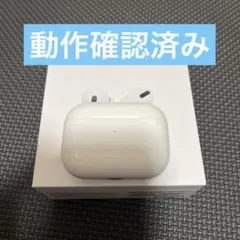 2026年最新】AirPodsPro第1世代の人気アイテム - メルカリ