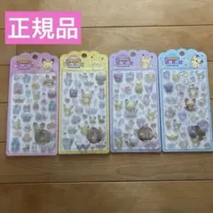 韓国限定正規品ポケモンシール　ポケピース　3Dボンボンドロップシール