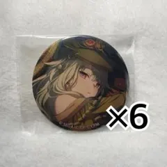 草薙寧々￤グリッター缶バッジ￤Vol.50B