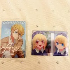 推しの子 ウエハース カード アクア ルビー セット