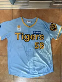 ⭐︎レア⭐︎新品未開封family with Tigersユニフォーム中野Mサイズ 阪神 ユニフォーム 中野拓夢51 Mサイズ