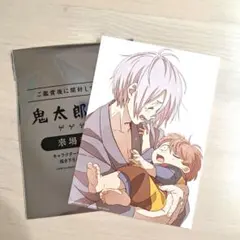 2025年最新】ポストカードの人気アイテム - メルカリ