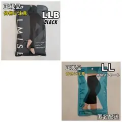 em様 リクエスト 2点 まとめ商品