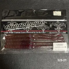 バレーヒル　ジャラビー　6本入りのサムネイル