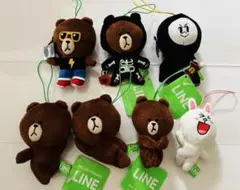 2025年最新】line ブラウン コニーの人気アイテム - メルカリ