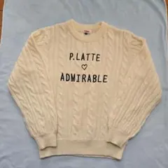 ピンクラテ　 アイボリー ケーブル編みセーター M(165)