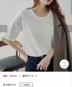 Noka 接触冷感Uネック半袖Tシャツのサムネイル