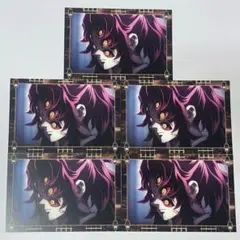 鬼滅の刃 黒死牟 移動する劇場半券ポストカード 5枚