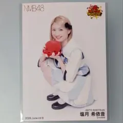 2026年最新】塩月希依音の人気アイテム - メルカリ