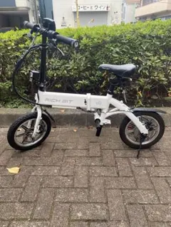 2025年最新】ひねちゃバッテリーの人気アイテム - メルカリ