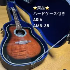 ARIA AMB-35 BS エレアコ 韓国製 フレイムメイプル 弦交換済 ARIA AMB-35 BS エレアコ 韓国製 フレイムメイプル 弦交換済 - メルカリ