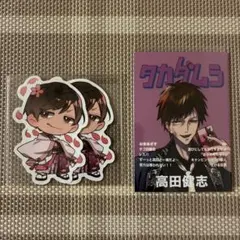 2025年最新】高田村 ステッカーの人気アイテム - メルカリ