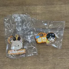 RIIZE ガチャ ぷっくりめじるしアクセサリー ソンチャンセット ウラクバム