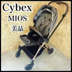 サイベックス　ベビーカー　街乗り　美品　ミオス　ローズゴールド　子供　ベビーのサムネイル