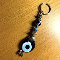 ナザールボンジュウ キーホルダー ブルーアイ お守り