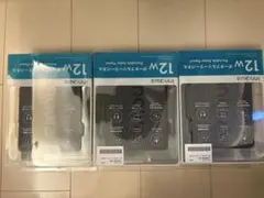 新品未使用　innowa ポータブルソーラーパネル 12W 3個セット