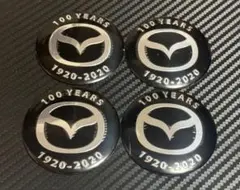2026年最新】マツダ100周年の人気アイテム - メルカリ
