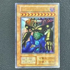 2026年最新】❏遊戯王❒＿ゲートガーディアンの人気アイテム - メルカリ