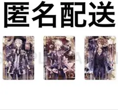 アイナナ クリアカード 九条天 八乙女楽 十龍之介 TRIGGER 種村有菜