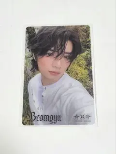 TXT Starkissed Japan album ヨンジュン - メルカリ