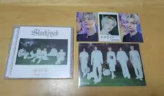 TXT Starkissed通常盤初回プレス