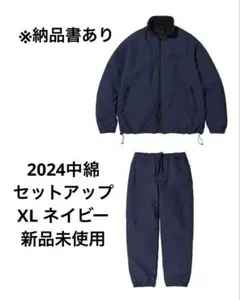 2026年最新】Ennoy シャカシャカ xlの人気アイテム - メルカリ