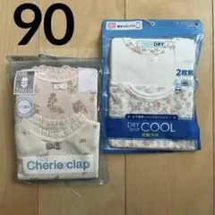 新品　90 肌着　花柄　タンクトップ　インナー　ロンパース　レース