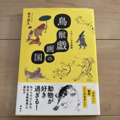 Item thumbnail for item dca21d63-77bc-46e4-b218-a44705b0e940