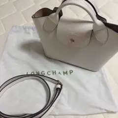 ロンシャンエピュレXSトートバッグ☆ タートルダヴ - メルカリ