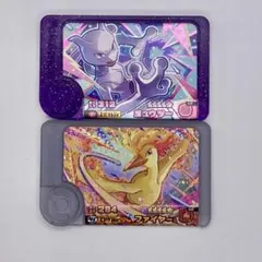 【匿名配送】ポケモンフレンダ スーパートレジャー ワンダー ミュウツー ファイヤ