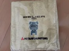新品未開封MITSUBISHI デリ丸　フェイスタオルのサムネイル