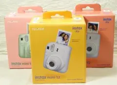 instax mini 12 ブルー・グリーン・パープル ３個セット【未開封】