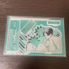 国見英 バースデー缶バッジ 16点セット 81cxqh65avL._UF350,350_QL50_.jpg