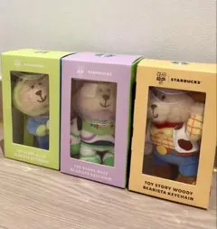 悪魔バスタースター ステッキ ディズニー 新品 スター スタバ ハート