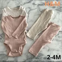 【H&M 】オーガニックコットン 2-4M 三枚セット