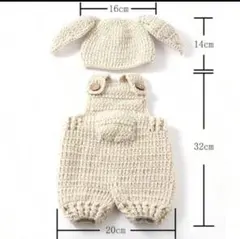 ウサギのコスチュームセット 3点セット