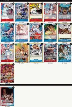 2026年最新】双璧 リーダーパラレル6枚セットの人気アイテム - メルカリ